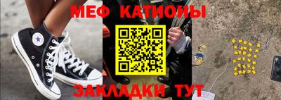 героин Бугуруслан