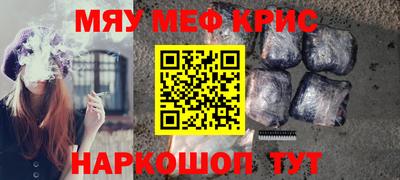дистиллят марихуана Бузулук