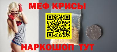 героин Бугуруслан