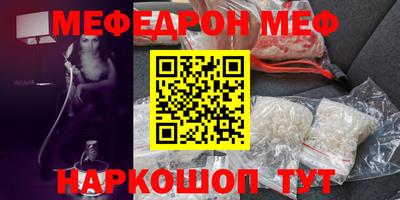 не бодяженный Будённовск