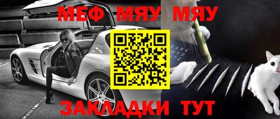 героин Бугуруслан