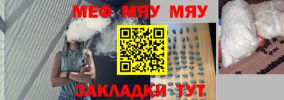 героин Бугуруслан