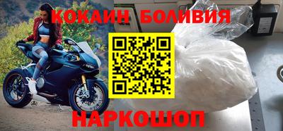 не бодяженный Будённовск