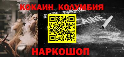 не бодяженный Будённовск