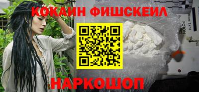 дистиллят марихуана Бузулук