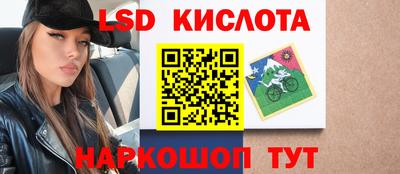не бодяженный Будённовск