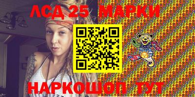 не бодяженный Будённовск