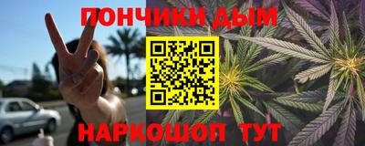 героин Бугуруслан
