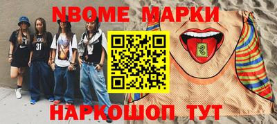 не бодяженный Будённовск