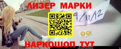 героин Бугуруслан