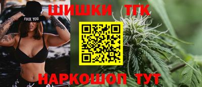 героин Бугуруслан