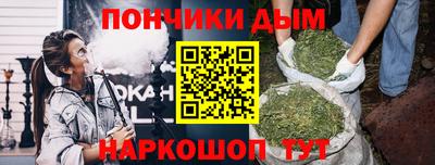 не бодяженный Будённовск