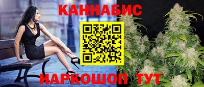не бодяженный Будённовск