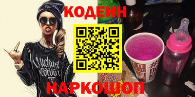 дистиллят марихуана Бузулук