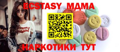 не бодяженный Будённовск