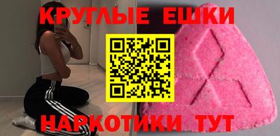 не бодяженный Будённовск
