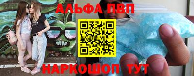 не бодяженный Будённовск