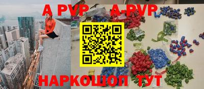 дистиллят марихуана Бузулук