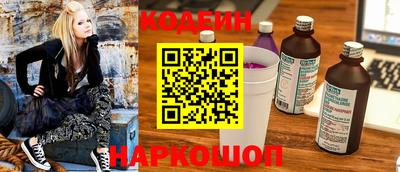 дистиллят марихуана Бузулук