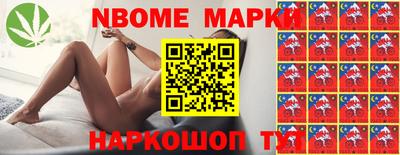 дистиллят марихуана Бузулук