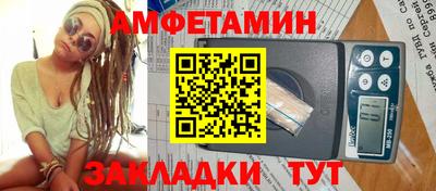 героин Бугуруслан
