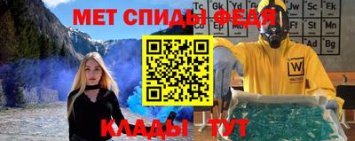дистиллят марихуана Бузулук