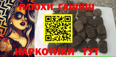 не бодяженный Будённовск