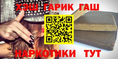 дистиллят марихуана Бузулук