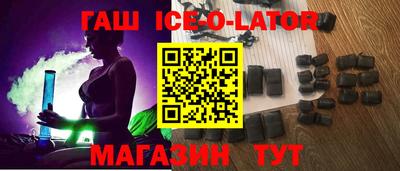 не бодяженный Будённовск