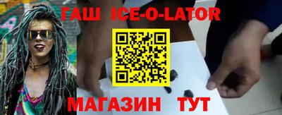 дистиллят марихуана Бузулук