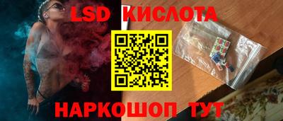 героин Бугуруслан