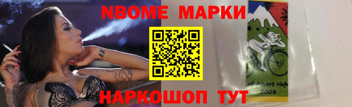 Реутов  ЛСД экстази кислота  LSD-25 экстази кислота  LSD-25 экстази  Вход с VPN 